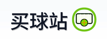 买球站 Logo